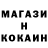 ТГК концентрат Serg Gulov