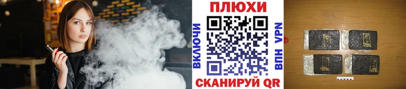 ГАШ AMNESIA HAZE  Магнитогорск 