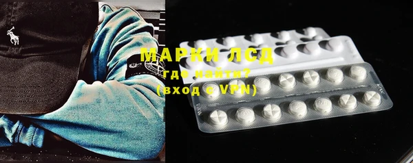 кокаин колумбия Магас
