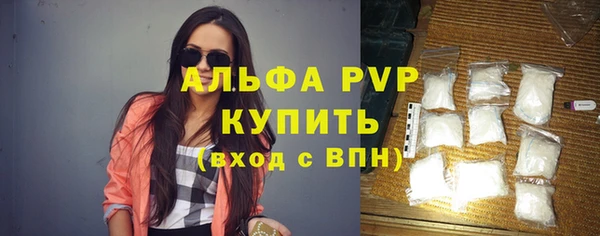 кокс Медногорск