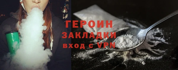кокаин колумбия Магас