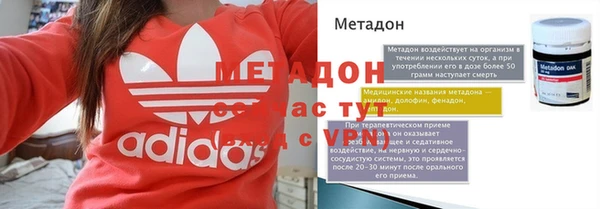 кокаин колумбия Магас