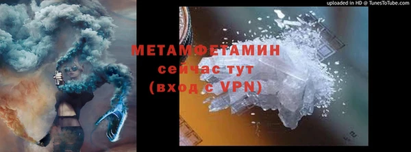 кокаин колумбия Магас