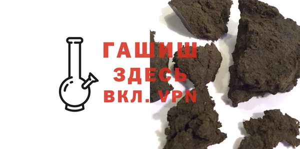 марки nbome Строитель