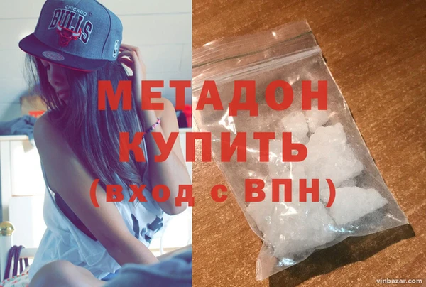 кокаин колумбия Магас