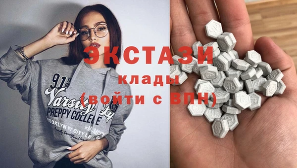 кокаин колумбия Магас