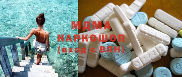 кокаин колумбия Магас