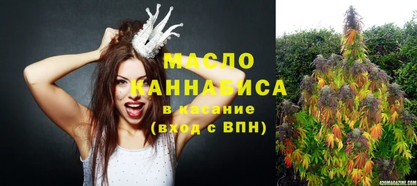 кокаин колумбия Магас