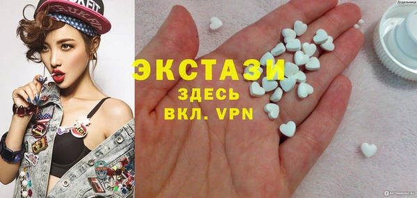 кокаин колумбия Магас