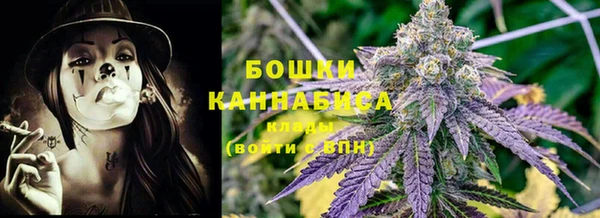 кокаин перу Струнино