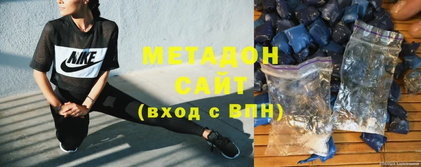дживик Мегион