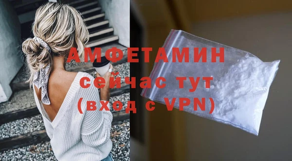 кокаин колумбия Магас