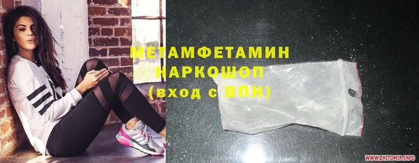 jwh Остров
