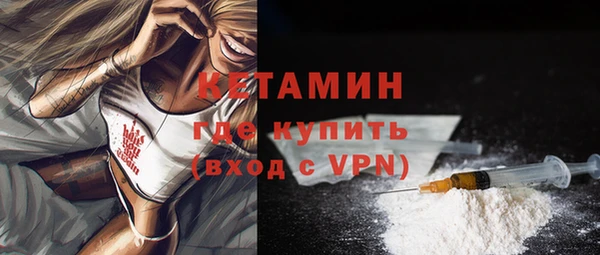 герыч Майский
