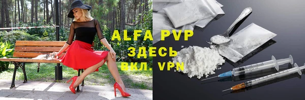 кокаин колумбия Магас