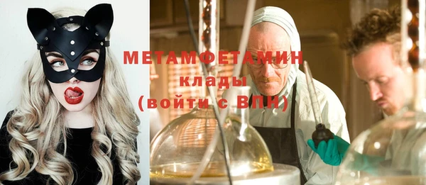 винт Медвежьегорск