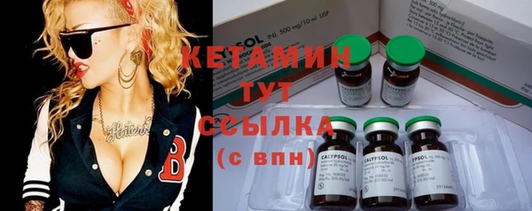 кокаин колумбия Магас