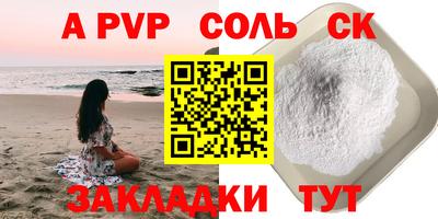 MDMA Premium VHQ Гатчина