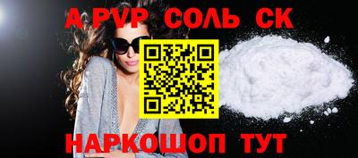 MDMA Premium VHQ Гатчина