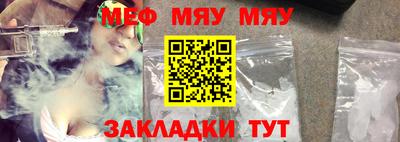 MDMA Premium VHQ Гатчина