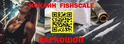 марки lsd Гагарин