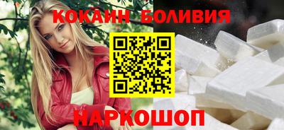 мефедрон Гай