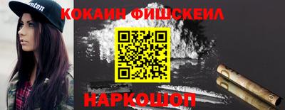 MDMA Premium VHQ Гатчина