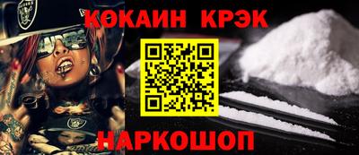 MDMA Premium VHQ Гатчина