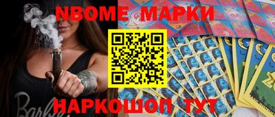 MDMA Premium VHQ Гатчина