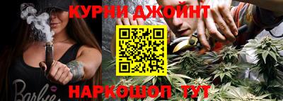 мефедрон Гай