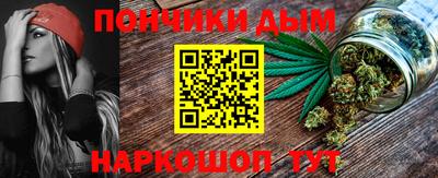 мефедрон Гай
