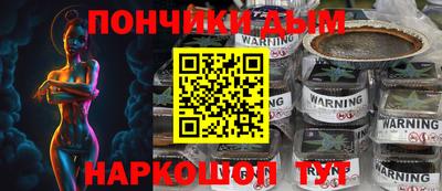 MDMA Premium VHQ Гатчина