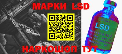 мефедрон Гай