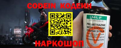 марки lsd Гагарин