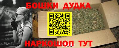 марки lsd Гагарин