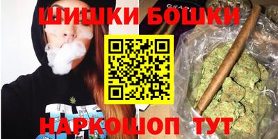 марки lsd Гагарин