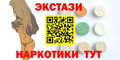 марки lsd Гагарин