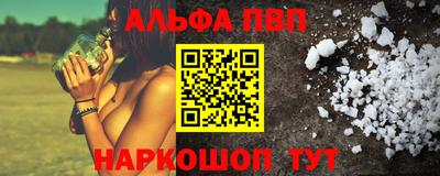 MDMA Premium VHQ Гатчина