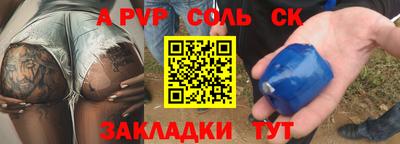 марки lsd Гагарин