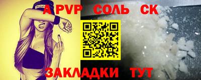 MDMA Premium VHQ Гатчина
