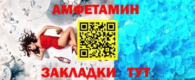 MDMA Premium VHQ Гатчина