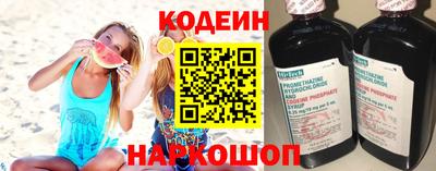 мефедрон Гай