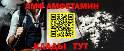 MDMA Premium VHQ Гатчина