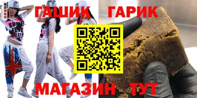 марки lsd Гагарин