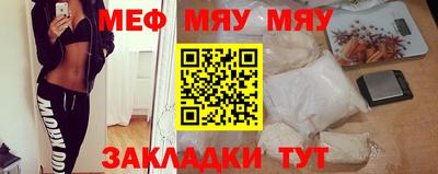 MDMA Premium VHQ Гатчина