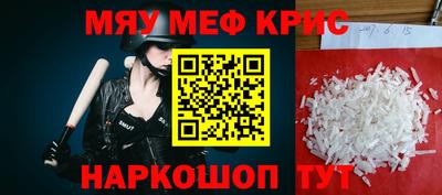 MDMA Premium VHQ Гатчина