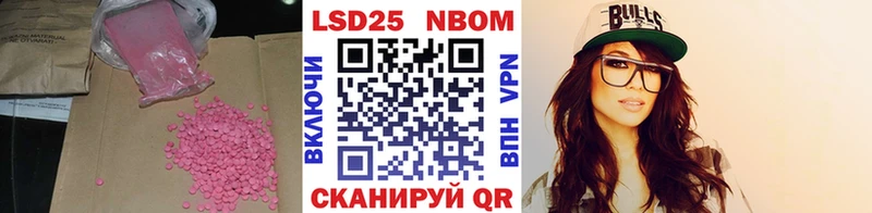 blacksprut tor  Магнитогорск  LSD-25 экстази кислота 