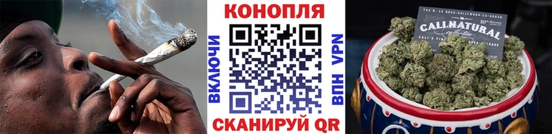 сколько стоит  Магнитогорск  Марихуана тримм 